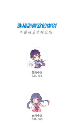 乐鱼体育手机app